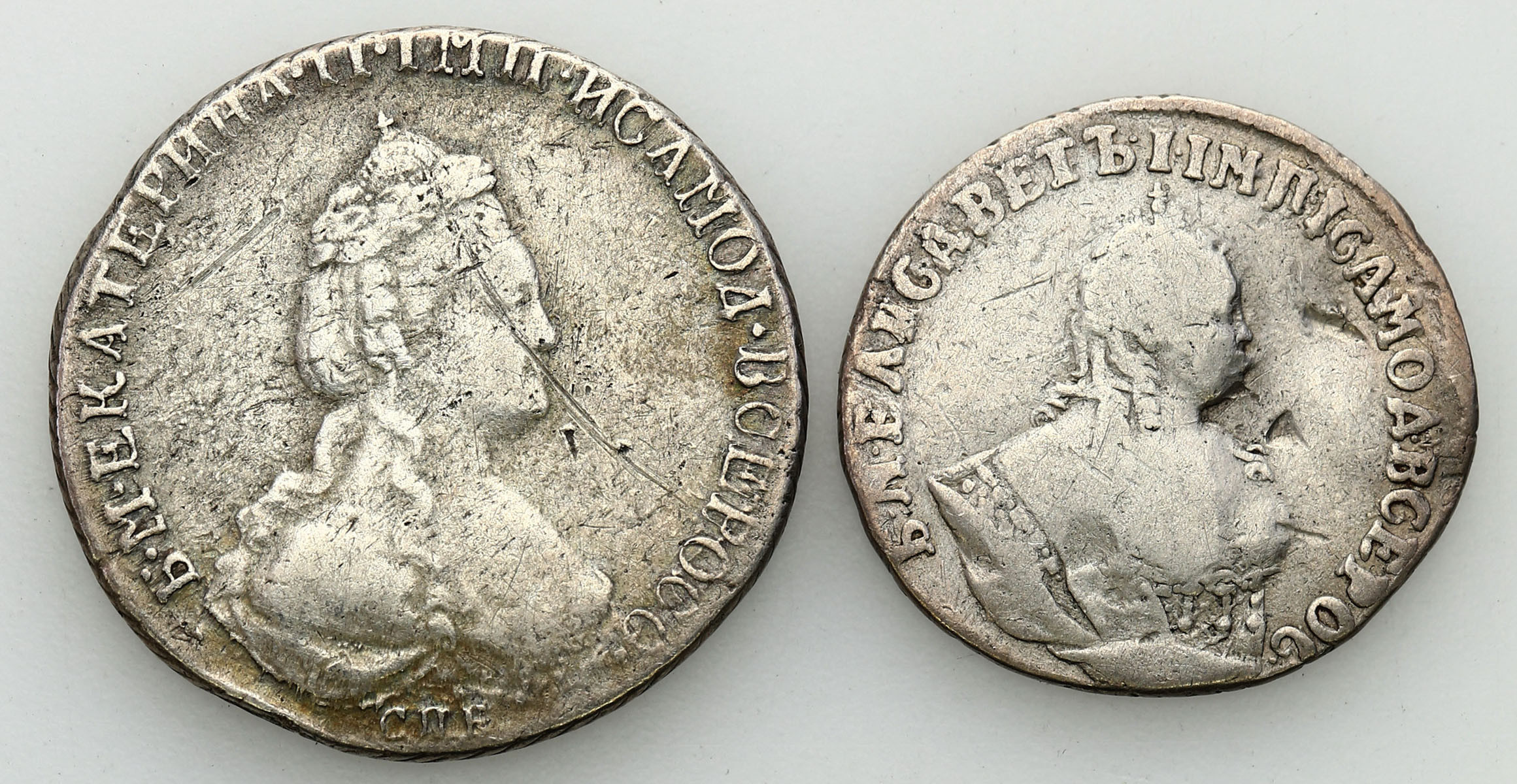 Rosja. Elżbieta - griwiennik 1748 i Katarzyna II - 20 kopiejek 1786, zestaw 2 monet
